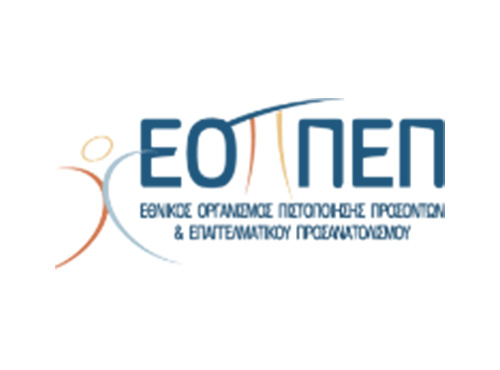 eopp